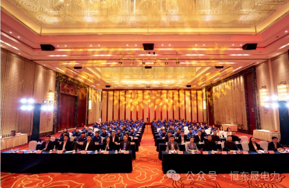 青岛电力施工品牌：恒东晟公司发布未来规划 确定公司未来的发展总基调